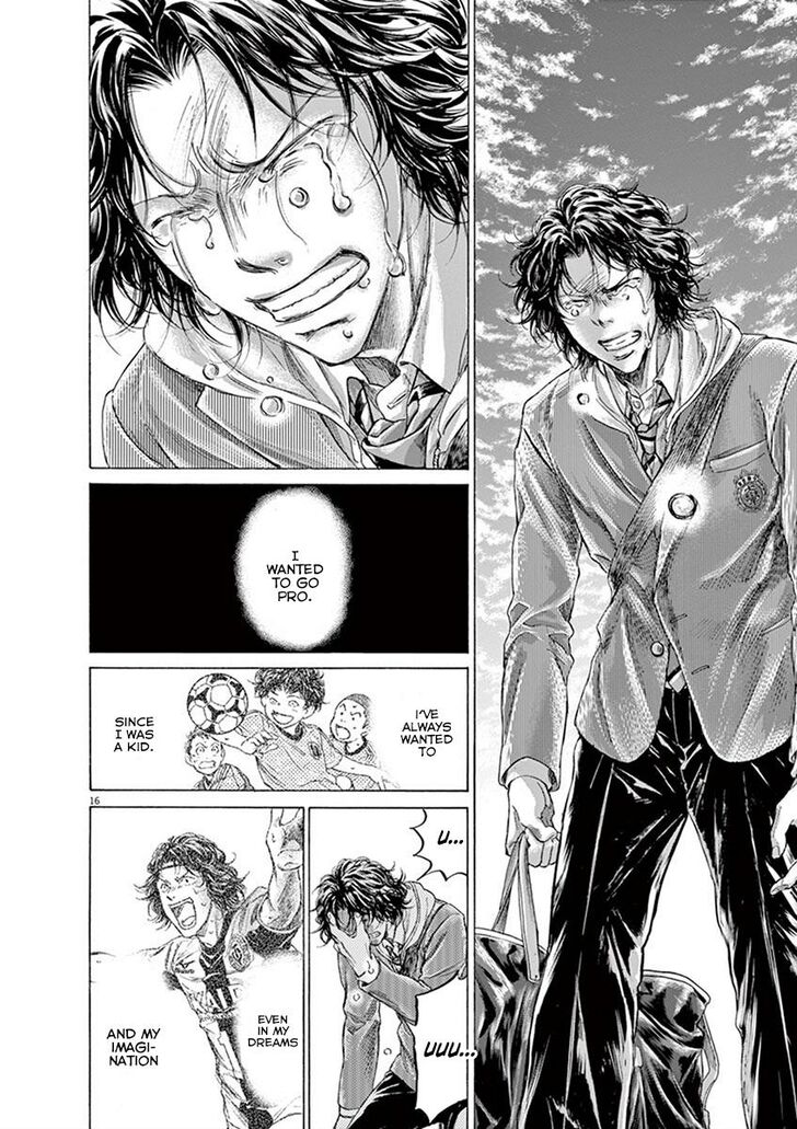 Ao Ashi, Chapter 206 image 16